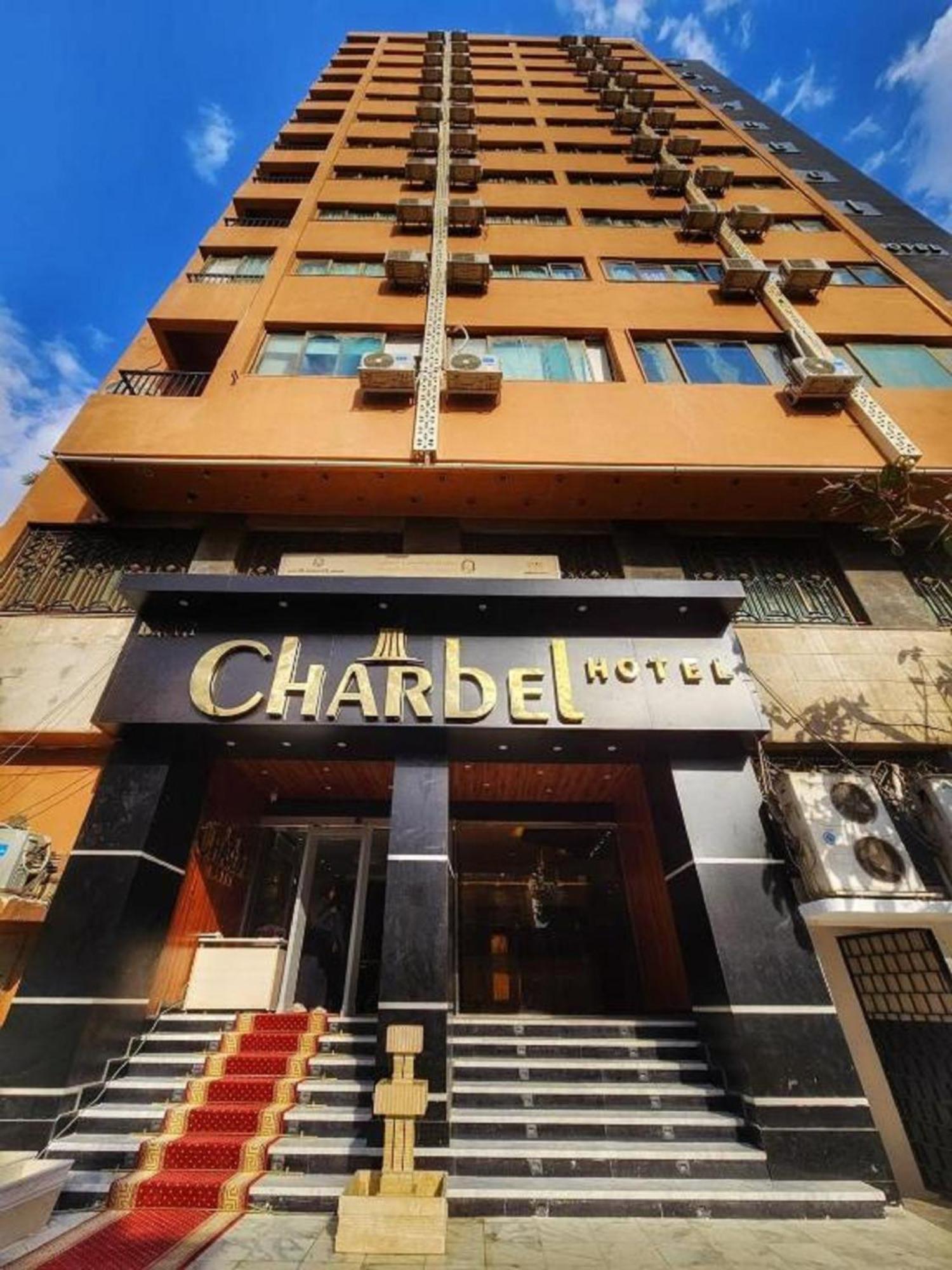 Mar Charbel Hotel Il Cairo Esterno foto